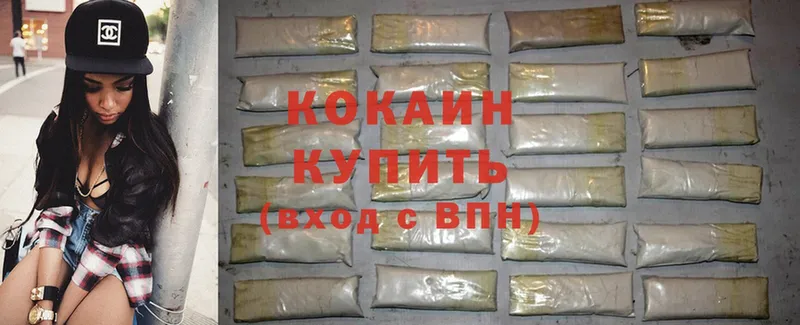 Cocaine Columbia  где продают наркотики  Красный Кут 